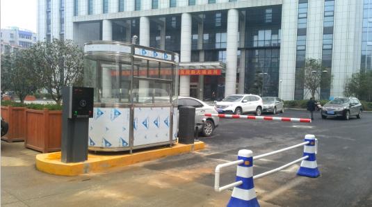 潍坊潍坊甘肃天水市停车收费系统